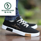 Woodpecker Old Pékin Chaussures en tissu pour hommes en automne chaussures de toile respirante usure et polyvalente semelle douce et confortable Chaussures à tendance décontractée pour hommes 6636 Gray 39 245