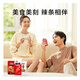 
Weilong spicy strips snacks childhood snacks office to satisfy your cravings and have a gift for New Year’s goods konjac spicy strips combination 45 small bags about 690g