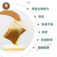 桑菊清糖茶150克菊花决明子桑叶青钱柳叶山楂栀子夏季养生茶 2袋【60包】实惠装
