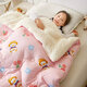 Disney Children's Quilt Autumn and Winter Thickened Baby Kindergarten Nap Quilt Newborn Baby Blanket Cover Cherry Pink Lamb Velvet Blanket Quilt 120X150cm Three-layer Quilt