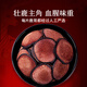 Tongrentang Brand Beijing Tongrentang Deer Antler 100g blood tablets and powder tablets for male elders soaking in water and wine gift box
