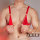 Temptation of desire, basic sexy underwear for men, metal ring suspenders, three-point Japanese and Korean style men's passion temptation suit, sexy thong pseudo-woman briefs gay adult supplies, white underwear, all sizes