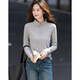 Demana Hanli Hanqi Autumn Private Collection Worker Wear Stand-up Collar Long Sleeve Comfortable Flesh-covering Casual Women's T-Shirt