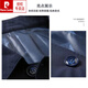 
Pier Cardin spring and autumn men's business casual jacket suit middle-aged and young people solid color lapel thin Korean slim windbreaker jacket official flagship international brand - light gray 1048 M [Suggested 98-118Jin [Jin equals 0.5 kg]]