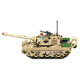
Senbao building blocks iron-blooded heavy-load series military building blocks toys toys children's toys model birthday gift ZTQ-15 main battle tank 203169