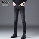 
JEEP SPIRIT jeans men's spring and autumn new straight-leg casual pants men's straight slim fit fashionable versatile trousers 1048 black 28