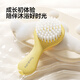 taoqibaby baby hair wash brush set baby hair shampoo artifact bath bath shampoo massage comb newborn two-piece set
