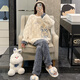 Pajama de yalu para mujeres en otoño e invierno Velvet Velvet Flannel Engrosado Lindo Conejo Azul Estudiante Traje de Spring Internet Celebración de la celebridad Myq 3271 Blue Rabbit M