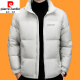 皮尔卡丹（pierre cardin）男士羽绒棉服冬季加厚抗寒保暖棉袄商务休闲棉衣男外套针织 7320-黑色 2XL/185建议130-150斤