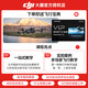 大疆DJI Neo 无人机 掌上 Vlog 飞行相机 新手入门级 mini 型手机语音遥控飞机 4K 高清露营旅行航拍器 DJI Neo 双电套餐（无需遥控器） 标配（不含随心换） 全能礼包：包+快充