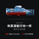 荡街 儿童遥控潜水艇小型核潜艇玩具电动迷你充电玩具船鱼 蓝色迷你快艇[防水遥控器+充气水 一年保修[电池+螺丝刀]
