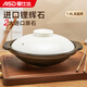 ASD casserole soup household high temperature resistant dry-roasted stew pot ceramic pot Cantonese style claypot rice wide mouth casserole 1.9L