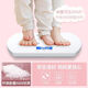 Yimeitang Medical Peso Escala de peso Baby Escala de peso Baby Escala de peso de alta precisión Escala de peso Baby Precise Pesante dos combinaciones, Mother and Baby Universal [bandeja desmontable] Modelo de carga Blanco