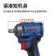 东成东成电动扳手DCPB358架子工木工扳手大扭力冲击汽修风炮东城工具 东成DCPB698电动扳手裸机750瓦