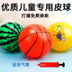 
Mondoba inflatable balloon children's toys toys toys toys toys to shoot small ball watermelon ball kindergarten boy and girl small basketball football massage ball (grain ball + watermelon ball + cartoon ball) 3 balls large size