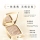 Mao Ge Ping Ruilong Pulver 701 Porzellan Weiß 10 g kleines Goldlüfterpulver Gleiche Pulver Set Make -up Make -up Chinesisches Valentinstag Geschenk