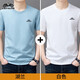 Camiseta de manga corta de automóvil clásico para hombres 2024 Camiseta de algodón redondo de algodón delgado de verano Top informal de media manga para hombres LYC-ES9929 Military Green + Grey Dos piezas de dos piezas, una talla 10590-110Jin [Jin equivale a 0.5 kg]