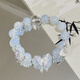 Der himmlische offizielle Segen kein Tabu -Schmetterlingsarmband ist kalter Mädchen Nischendesign Gefühle Licht Luxus süß und vielseitiger Schüler bester Freund M723 [The Heavenly Official Segen Bracelet] Weiß