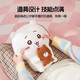 名创优品（MINISO）chiikawa吉伊道具款坐姿公仔毛绒玩偶儿童玩具娃娃抱枕生日礼物女