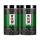 Beijing Tongrentang Qingqianliu Materiales medicinales chinos Wild Jinqianliu Qingqianliu Tierna brotes tiernos de reemplazo de té de té de mazón empapado en agua [1 lata] Qingqianliu 250g