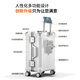 DTA multi-functional suitcase for women, universal wheels, aluminum frame boarding trolley case for travel leather case ivory white 20 inches