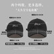 
Sumubai big head hat men's spring and summer soft top baseball hat men's trendy baseball hat men's new style 2025 boys gray + KZ-683 black mask L large size (60-65cm)