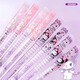 Yizheng Sanrio Student Pen Cap Bencil Schutzschutz für Grundschule Stift Cover süße transparente Kultur Kulomi Big Ear Hund Melodie YZ9909 Katie Cat Pen Cap 1 Karte/4 Stück
