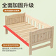 
Wooden ox people children's splicing bed plus wideband guardrail solid wood bed boys and girls children's bed single bed crib splicing large bed reinforced 160*80 three-sided guardrail + tail ladder + mattress