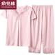Pajamas Yu Zhaolin (Yuzhaolin) para madres de mediana edad y ancianos en pantalones cortos delgados de verano pantalones cortos de seda suave y suave y cómoda ropa de ropa de hogar suave LH683 Sugerencias de código XL de color rosa claro [115-135Jin [Jin equivale a 0.5 kg]]]