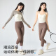 猫人（MiiOW）【新品冰丝凉感】女士吊带背心带胸垫美背春夏休闲运动百搭打底衣