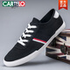 Cartelo Tolevas Chaussures Chaussures pour hommes Chaussures pour hommes polyvalentes pour hommes Solide Soft Sole's Casual Board Chaussures Chaussures blanches Chaussures Men 9272 Blanc 39