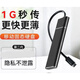 Hua Huawei Computadora de teléfono móvil Universal SSD Mobile Solid State Drive 8T Alta velocidad 16 TB Gran capacidad 2TB DISCO DURO GRAN CAPACIDAD Transmisión de alta eficiencia Portable Solid State Drive 1 TB Adecuado para Android Hongmeng y Apple 2TB Silver 3