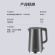 SUPOR electric kettle 1.7L all-steel seamless liner double-layer anti-scalding electric kettle 316L stainless steel kettle SW-17J416L