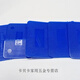 
CLCEY Door and Windows Exterior Frame Installation Gasket Solid Gasket Load-bearing Nylon Pad Curtain Wall Pad Fixed Non-wood Pad Thickness 12350 60*40 Thickness 510000 New