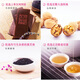 
Dong'e Ejiao Peach Blossom Ji Donkey-hide gelatin cake 180g*2 Instant donkey-hide gelatin cake gift box tonic cake for elders and give gifts to parents
