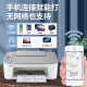 Canon TS3480 Color Ink Jet Wireless Office Home Office A4 Impresora Copia y escanea todo en uno Inicio Foto pequeña Llamada de teléfono móvil TS3480 [blanco] Conexión inalámbrica Conexión inalámbrica + copia de impresión y escaneo Estándar oficial [Cartucho de tinta estándar No se puede agregar, paquete recomendado]