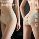 Calculat&Keen CK新品秋冬镂空美臀蕾丝缎面中腰少女纯欲性感甜美舒适三角内裤 3899灰色+肤色+米白+灰色 1条 L 80-115斤