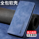 Lan Lin Xiaomi Redmi Turbo4pro Mobiltelefon Hülle Redmi Turbo4Pro Schutzabdeckung Flip Leder Hülle Hautgefühl Magnetische Saugkartenhalter 5G Soft Silicon Anti-Fall-Fall Hülle [Haut fühlen