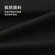 Hailan Home (HLA) Casual Hosen für Männer-Light Business Fashion-Serie für Männer im Herbst und Winter Black 5c L 175/84A empfohlen 135 ~ 148jin [Jin ist 0,5 kg]