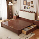 Laisda American en bois massif lit noyer 1,5 m à double lit français classique lit doux lit yf688 # 1,5 lit armoire pavé