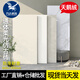 天鹅绒柔光砖600x1200素色通体微水泥中板瓷砖卫生间墙砖客厅地砖 12859 600x1200