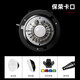 Shenniu sk400 second-generation flash studio flash 400w second-generation photography studio flash portrait e-commerce clothing still life wedding certificate photo photography fill light set DP600II+SK400II three-lane set send flashing device Canon