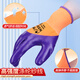 Xingyu-Kleberarbeitsschutzhandschuhe Nitril halb hängende wasserdichte Verschleiß-resistenten ölresistenten säure-alkali-resistenten industriellen Autokonstruktionsbautechnik 12 Doppel N598 [Echte Lizenz]