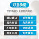 XMSJ福冈 牌工具棘轮两用伸缩两用螺丝刀十字起子改锥省力螺丝套装 福冈9214套装+加磁器