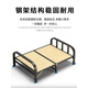 Huakai Zhixing складные кровать для складных кроватей для домашнего офиса.