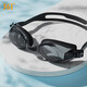 361 swimming goggles waterproof and anti-fog high-definition myopia degree male and female adult professional swimming goggles diving equipment