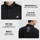 adidas阿迪达斯 短袖T恤男新款商务翻领POLO衫短袖夏季快干休闲运动短袖 黑色 IN6626 XL 建议80-90kg