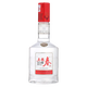 五粮液 五粮春 浓香型白酒 四川宜宾白酒粮食酒 45度 250mL 2瓶 双瓶装