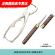 Hua'anjia 2023 Tea Cake Cutting Tool Pu'er Tea Brick Special Tea Thorns Thickened Stainless Steel Tea Thorns Tea Cakes Prying Black Tea 11304 Double-use Tea Thorns + Wooden Tea Needle + Tea Ceremony Spoon +