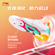 Li Ning Raid | Shock-absorbing badminton professional shoes for men and women, soft, breathable and wear-resistant low-top sports shoes, authentic